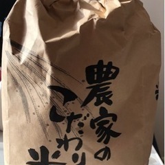 【JR塚口付近に来れる方限定】未開封　お米　3kg