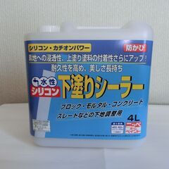 ■ニッペ　水性シリコン下塗りシーラー 透明　4L用1缶 ・新品、未開封