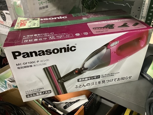 未使用 パナソニック ふとん掃除機 MC-DF100C-P 管D220514AK (ベストバイ 静岡県袋井市)