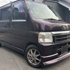 ホンダ　バモス　5D L　コミコミ