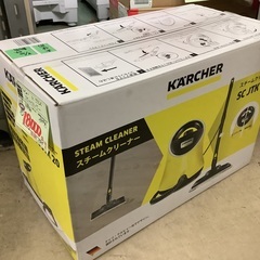 未使用 ケルヒャー スチームクリーナー SCJTK20 管D220514BK (ベストバイ 静岡県袋井市)