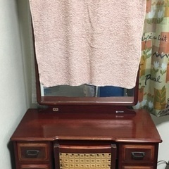 OTSUKA 鏡台