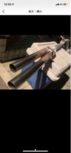 「最終値下げ‼️」プリウス30 マフラー リアピース