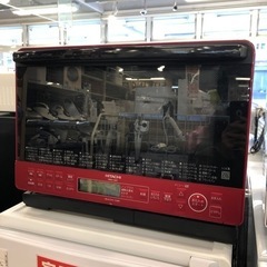6ヶ月安心保証付き】HITACHI スチームオーブンレンジ