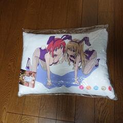 クッション 未使用