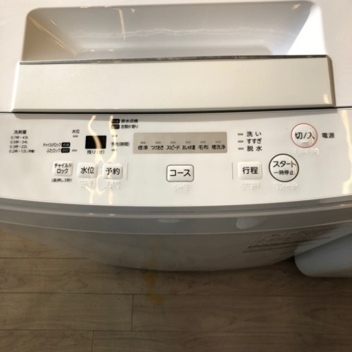 【6ヶ月安心保証付き】TOSHIBA 全自動洗濯機　2019年製