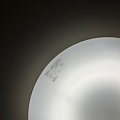 ナショナル(Panasonic) シーリングライト HHPZ750の画像
