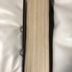 英英辞典 THE NEW LEXICON WEBSTER’S DICTIONARYの画像