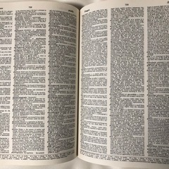 英英辞典 THE NEW LEXICON WEBSTER’S DICTIONARYの画像