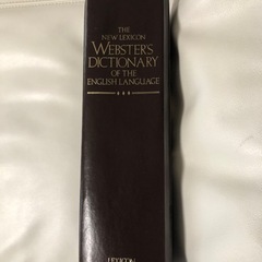 英英辞典 THE NEW LEXICON WEBSTER’S DICTIONARYの画像