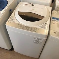 12ヶ月安心保証付き】 TOSHIBA 全自動洗濯機 2020年製