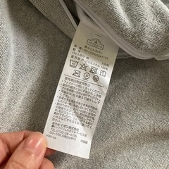 【未使用品】掛布団カバー・シングルサイズ［グレー]