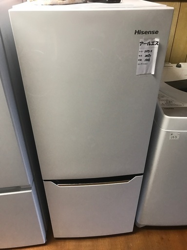 2018 2個セット-無料配達