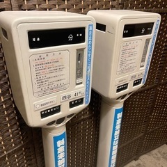 ⭕️運搬無料サービスあり⭕️ 【超希少！】　パーキングメーター　駐車　駐車場　パーキング　白枠　撮影　美術　道具　大道具　検　置物　撮影道具　四谷　コレクター　アイテムの画像