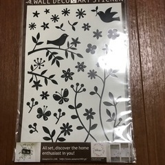 デコレイトシール　3シート(同じデザイン)