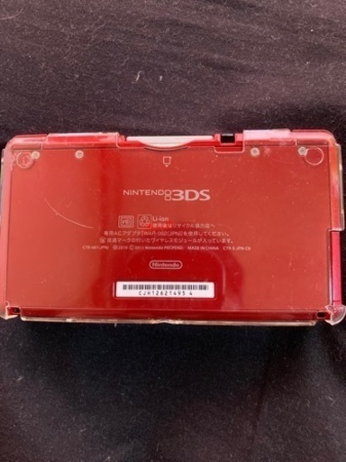 3DS レッド　ソフト数本つき