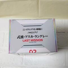 (お取引中！)✨新品✨　シン・エヴァンゲリオン劇場版　式波・アスカ・ラングレー　フィギュアの画像