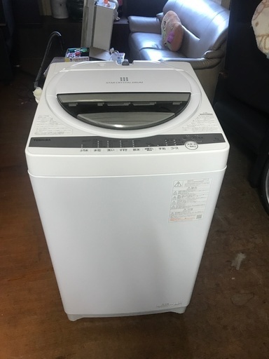 2020 Toshiba 7kg無料配達