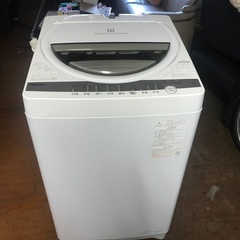 2020 Toshiba 7kg無料配達
