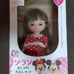 値下げしました。ソラン人形と美容室セットですの画像