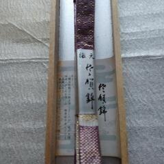 新品、佐賀錦帯締めの画像