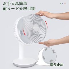 【新品・未使用】充電式 卓上扇風機の画像