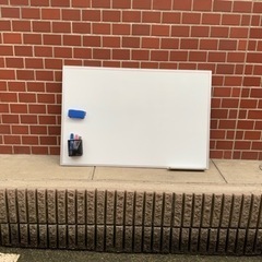 ホワイトボード