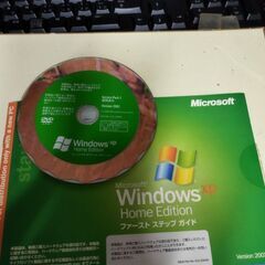 Windows XP OS 鍵付きの画像