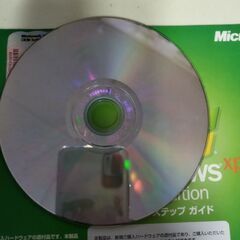 Windows XP OS 鍵付きの画像