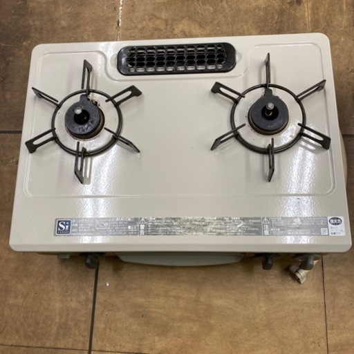 ガス機器売ります