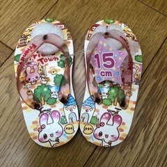 ビーチサンダル　15cm