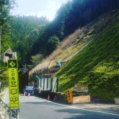 法面工募集/北海道在住の方へ/寮即入居可/正社員の画像