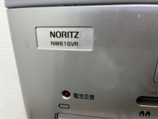 【ガスコンロ/2口/グリル付き/NORITZ(ノーリツ)】ホースも付けます。