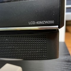 40インチのテレビとテレビ台　訳ありの画像