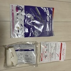 スチームクリーナー　シャークの画像
