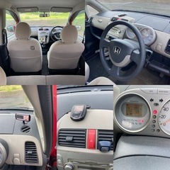 ★R5.7まで車検あり！乗って帰れます！ライフの画像