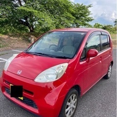 ★R5.7まで車検あり！乗って帰れます！ライフ