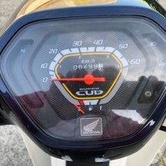 AA04スーパーカブ。燃費バツグン！乗りやすいですよー＼(^^)／の画像