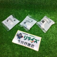日本製線 NSJISOW-SHJ5EKIT/SHJ6KIT SH...