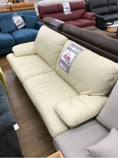 KE-54【ご来店頂ける方限定】IDC大塚　L/Sコンフォート　総本革　3シーターソファ　ベージュ