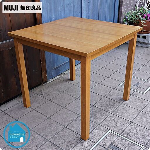 真田ナオキTシャツMサイズ 7/7サマーツアー、グッズ販売についてのご 真田ナオキTシャツMサイズ 7/7サマーツアー、グッズ販売についてのご