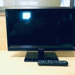 ET461番⭐️Panasonicテレビ⭐️ 2019年式 