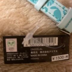 大人でもかわいい　新品ディズニー　スティッチ腕時計の画像