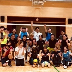エンジョイvolleyball