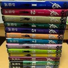兎 うさぎ -野生の闘牌-1〜13巻