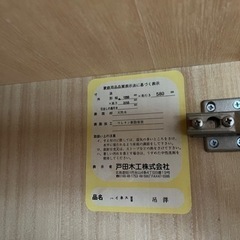 クローゼット　ワードローブの画像