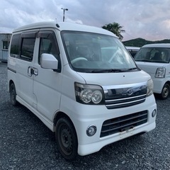 アトレーワコン　118000キロ　力強いターボ　使いやすい