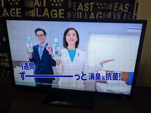 24型テレビ(ご購入者様決定)
