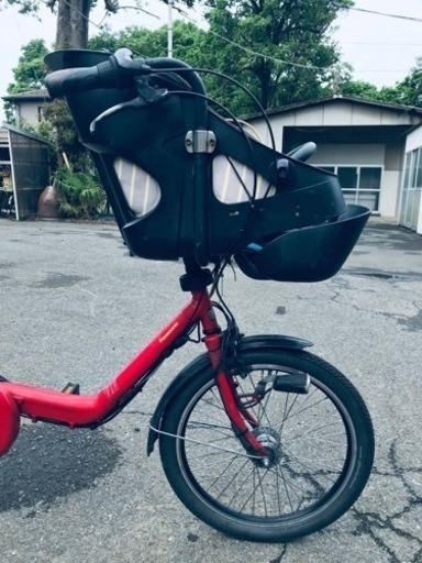 ET454番⭐️電動自転車⭐️