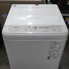 洗濯機/Panasonic/2021年製/5.0kg/美品❗/分解洗浄済み✨